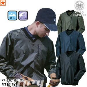 bP [ 471119 VbP t@Xi[t 96 CLOTH N_} ] hEVbP [[1_300~] 96CLOTH VbP |GXe ubN lCr[ | O    y