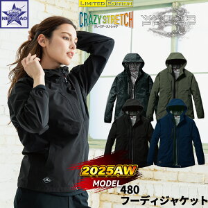 o[g 480 t[fBWPbg EChu[J[ Xgb`  h y ϐ5000mm jZbNXbBURTLE }bgVF