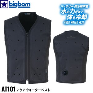 AT101 ANAEH[^[xXg bigborn 70.ubN AQUA TEC rbN{[ CM CMVXe ڐG⊴ obe[sv RۉH TChXgb` o蒆 Ci[ ƒ ƕ j