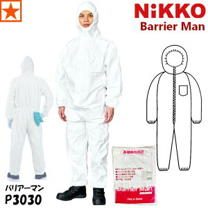 ی앞 Y [ P3030 oA[} sDzȂ NiKKO ] P-3030 jbR[ Barrier Man ASTM F ĝ @\h앞 sDzȂ sDz Ȃ ciM Ȃ sDzciM ho h h