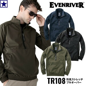 TR108 �h���X�g���b�`�v���I�[�o�[ EVENRIVER �H �~ �����Y ���f�B�[�X ������� �C�[�u�����o�[ �h�� �X�g���b�` �v���I�[�o�[ �W�b�v�A�b�v �t�@�X�i�[ �g���[�i�[ ��e�ʃ|�P�b�g TR-108 �X�|�[