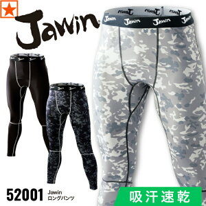 [ 52001 Opc Jawin d ] Jichodo WEB pc A_[EFA z Xgb` L R t  H ~ I[V[Y MX ^Cc ʔN X|[c AEghA oR Rx 
