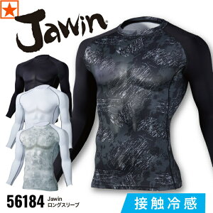 d Jawin 56184 RvbV Y zCg tėp L