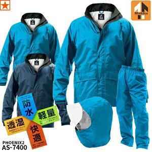 CEFA [ AS-7400 PHOENIX2 Makku ] tFjbNX2 ㉺Zbg }bN v  h  y K ɂ bV t[ht t[h r܂ [ RpNg iC oCN 