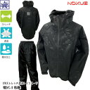 カッパ EIKO EK-182 NOXUS STR ストレッチ透湿レインスーツ 上下 セット カモフラブラック レインウェア 栄幸産業 作業用 アウトドア 通勤 通学 自転車 バイク オートバイ 二輪車 釣り 登山 ゴルフ ランニング ジョギング ウォーキング 散歩 雨合羽 雨具 EK182 RAIN M〜4L