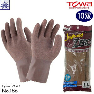 y10ogz aR[|[V [ No.186 Joyhand ZERO SƗp ] 186 WCnh [ brown uE GLOVE S Ɨp hL X _ ы   y ^A ^ q