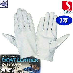 y1ozSimon [ GT-714 S[gU[O[u Ȃ t[TCY ] rv [[4_܂ő300~] Rrv W[ zCg GOAT LEATHER GLOVES V[vv v  {v jn h ~ 