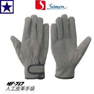 [[֑] simon MF-717 ΋Z }WbN V lHv   v ƌ DIY AEghA  zH @B oCN ] |