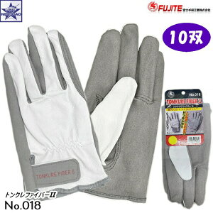 y10oz FUJITE [ No.018 gNt@Co[2 ][[1_300~] 018 No018 xm܍H TONKURE FIBER2 ؊v ؔ PIG SKIN  ؔ KAWATE GLOVE  Ɨp _ z  y ^A ^ d