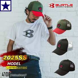 【2025年新作】【BURTLE バートル】4108 メッシュキャップ ユニセックス フリーサイズ スナップバック 春夏秋冬対応 通気性抜群 ロゴ入り帽子 アウトドア スポーツ 作業用 おしゃれ 釣り メンズ レディース