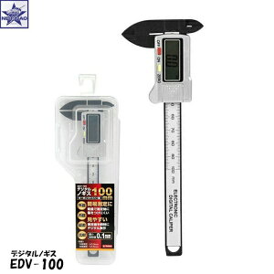 ̂ [ EDV-100 fW^mMX J[{F ] Y [[֔]  v PKL ̂ fW^ mMX fW^ fW^v   J[{t@Co[ i r Ԑ