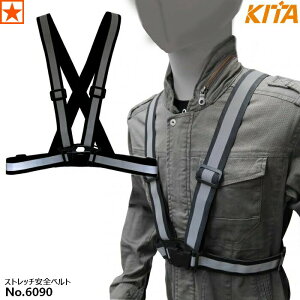 SxXg [ 6090 Sxg BLK ubN 쑽 ] No.6090 KITA L^ Z[teBxXg Z[teB[xXg ˃xXg ˍ ˃e[v bV SAFETY VEST BELT H ʈS Ï Ï 