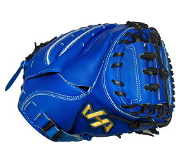 楽天市場】玉澤 タマザワ 軟式 キャッチャーミット 大人用 右投げ用 