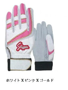 vۓcXbK[ 싅 obeBOO[u 27cm zCgXsNXS[h 싅 p fW^^Cv S-707K 