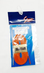 vۓcXbK[ 싅 Ou ~bg CЂ 2m IW E-1