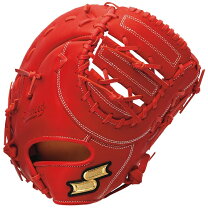 楽天市場】SSK ファーストミット 少年の通販