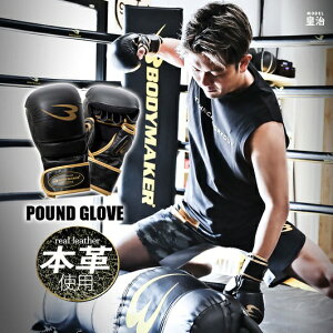 pEhO[u iZ MMA {fB[J[ I[vtBK[ p` rMi[p {NVOO[u pEh kCA zs