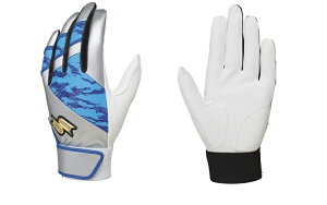 GXGXPC SSK 싅obeBO p 2024N胂f vGbW u[ ʗp obeBOOu EBG5300WFA kCA zs