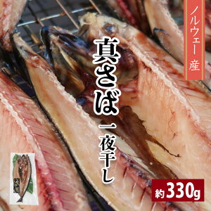 ymEF[Y ̗tЂ ^ 銱 330g z I To mEF[I ^pbN DHA _CGbg  ۑH aH wV[ N  蕨 Mtg ̓ ̓