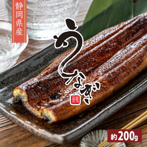 yÉY YȂ ɏ ĂV 1 z200g ^t Ă    Y { Ȃ EiM V yp̉N ̉N p ƒp Ⓚ X 񂹃O j Mt