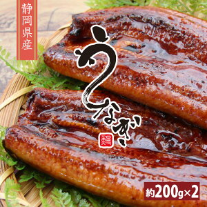 yÉY YȂ ɏ ĂV Iׂ2z 200g×2 ^t Ă  gZbg ϔ   ϔ Y { Ȃ EiM V yp̉N ̉N Ⓚ p p 