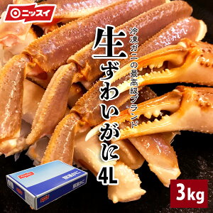 yV IjbXCN͐I z {킢IZNV  4LTCY 3kg /8 ̔ YCKj 킢  Jj I ɂ ނg Jj ɓ ɂ Jj 