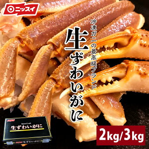 ysI jbXCz {킢IZNV Iׂ4L/5LTCY 2kg/3kg  ̔ YCKj 킢  Jj I ɂ ނg Jj ɓ ɂ Jj 