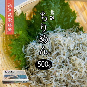 y WHY ㊣߂ 500gz ϔ艻ϔ ߂񂶂Ⴑ Ⴑ 炷 h{_ DHA J[  JVE Nȍ NHi Y { ɌY ˓ 