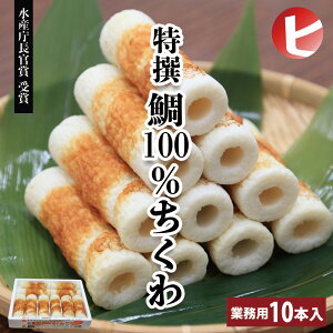 yY܎ 100z 100 10{ {inPd  Ɩp ɐH ₿  g100% Vgp i{ | 蕨 VՂ tC ł 