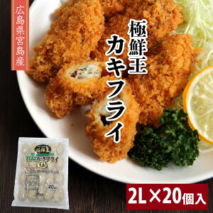 y { ɑN JLtC 2LTCYz20 tC ytC  JL y ICX^[ v~Agbv ނg Ⓚ 嗱  LY { ɑN Ⓚ Mtg CN 