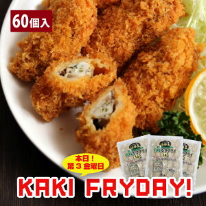 {JÁyeʁI { ɑN JLtC 2Lz20×3pbN 60 tC ytC  JL y ICX^[ v~Agbv ނg Ⓚ 嗱  LY { ɑN Ⓚ 