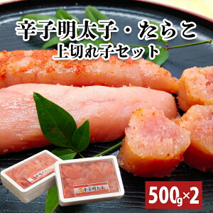 y hqq 炱 ؂q Zbg 500g×2zⓀ CN ƒpZbg If  { Lq ^ ^R ؂q ؎q 󂠂 ` v[g 񂹃O Hi Hו 蕨 