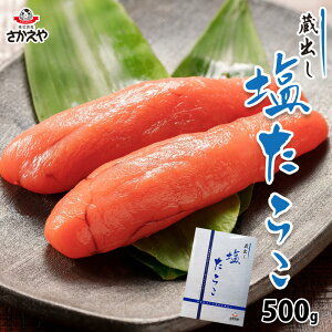y o 炱 500g zϔ Ⓚ CN If 炱 Lq ^ ^R  {  Mtg ؂q ` p 񂹃O Hi Hו 蕨 j @hq