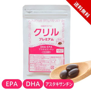 Nv~A 60 NIC Tv DHA EPA  ɃILA~ IK-3b_@IK3 AX^LT`K{b_ ILA~ GCWOPA