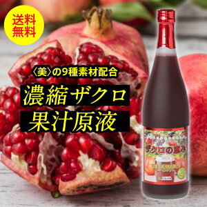 UŇb݁@ʏ` W[X UNGLX GO_ JE A~m_ r^~C AgVAj GXgQ |tFm[ AZ Nx[ V[N[T[ mr` 