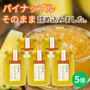 ґWH[@pCibv@160g×5Zbg@@lC@ԁ@yY@pC@W@蕨@Mtg@@ۑsgp@Fsgp@sgp@pɍ