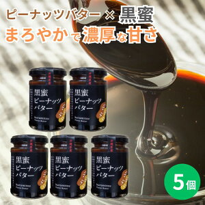 s[ibco^[@150g×5Zbg@@lC@ԁ@yY@W@蕨@Mtg@@y[Xg@pɍ