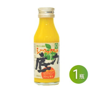 V[N[T[̒́@100ml×1{@@yY@lC@V[N[T[@W[X@hN@ER@Eb`@mr`@ZN~@̑@΍