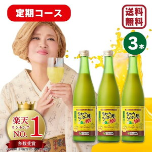 ywi6,141~z؂V[N[T[100v~A 720ml×3{Zbg R[X V[N[T[ t ؂ ʏ`100 IKKO  NG_ r^~C mr` ƒ̈w V[N