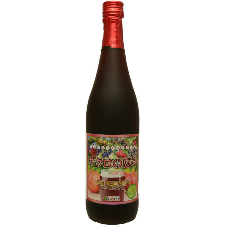 楽天市場 ざくろ 果汁 ジュース 更年期 生理不順 ホルモンバランス 妊活 不妊 妊娠 ザクロエキス 美肌 エイジング カリウム アミノ酸 ビタミンc アントシアニン エストロゲン ポリフェノール アセロラ クランベリー シークワーサー エラグ酸 エストロン クエン酸