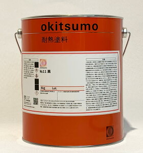 ϔMh@X^_[h@300V[YNo.11@@c yϔM300z