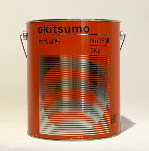 ϔMh@X^_[hVo[@No.15@@c yϔM300z