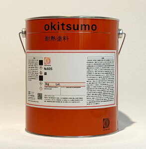 ϔMh@X^_[hVo[@No.605@@c yϔM600z