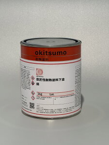 ӏϔMhh 10FU K 1kgyϔM200z