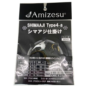 y10CpostzAmizesu 2{j V}AWd| 4m Type4-a j12 EB[j15 nX6(ami-911633)bV}AWd| V}AWj V}AWނ Dd|