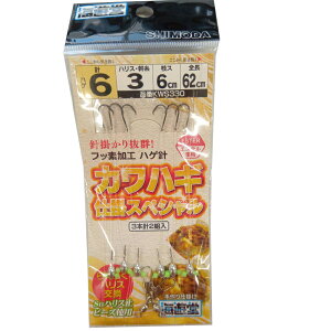 y30Cpostzc KWS330 JnMd|XyV 6-3(shimoda-102950)bDd| JnMd| nQd| }nQd|