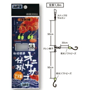 y12Cpostzc KO210 DhWIjJTSd| 2x2 18-8 (shimoda-610442)b[Cd| AJc ԃc ̂ǂ mhO SJTS IjJTS Nc ނ  Dd| ܖڎd|