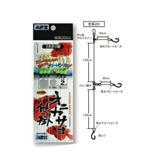 y12Cpostzc KO300 IjJTSd| 3x2 18-8 (shimoda-610466)b[Cd| AJc ԃc ̂ǂ mhO SJTS IjJTS Nc ނ  Dd| ܖڎd|