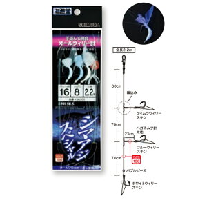 y25Cpostzc KSA300 V}AWSP 3{EB[16-8 zCg/u[/ (shimoda-610909)bV}AWd| V}AWj V}AWނ Dd|