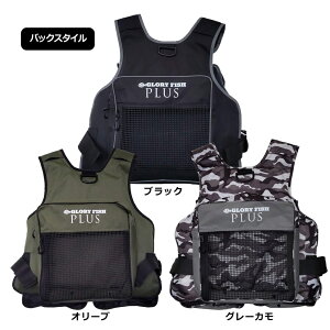 GLORYFISH PLUS Q[xXg GF-001(um-gf001)bQ[xXg tBbVOxXg EF[fBOxXg V[oXEFA tBbVOEFA
